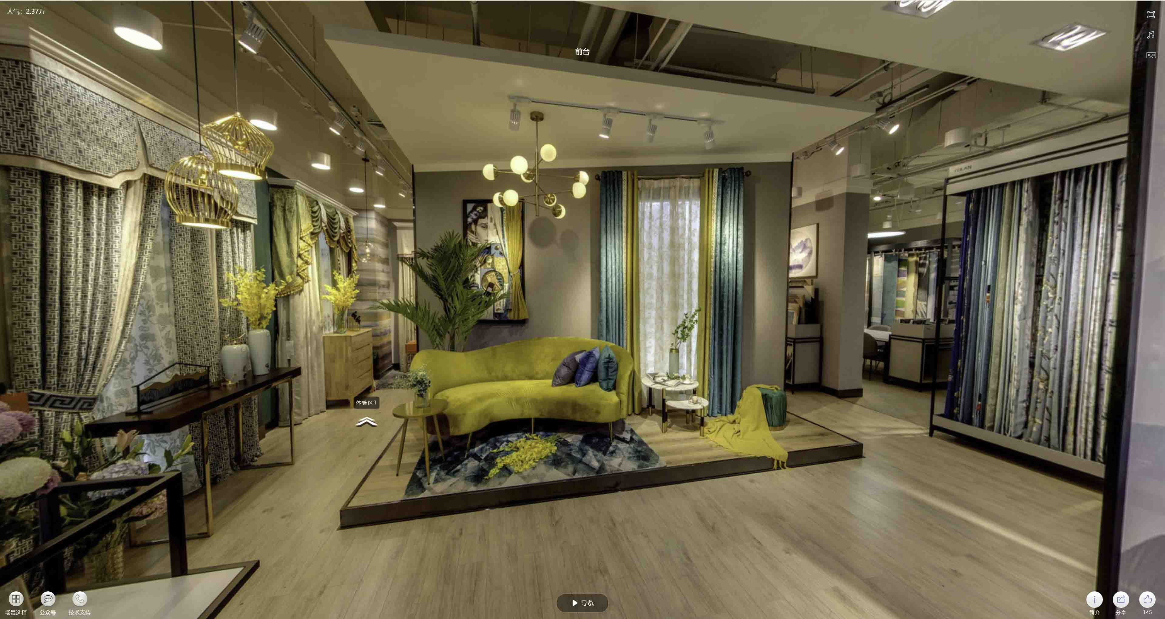 临湘VR航拍摄影：城市旅游推广中的创新力量与无限可能